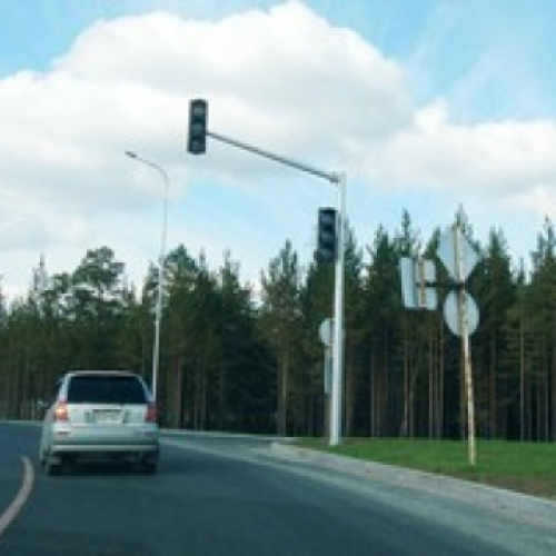 Опора ОГСГ-6,15-6,1